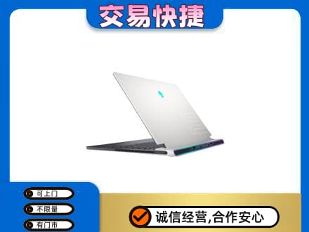 徐州丰县家电回收电脑.jpg
