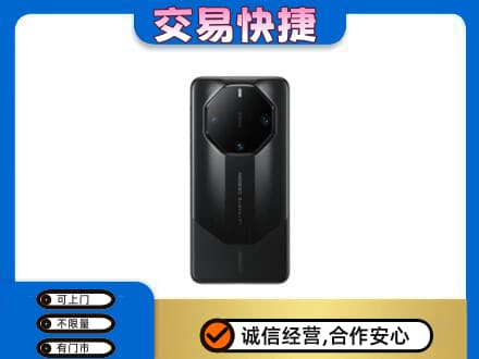 徐州丰县家电回收手机.jpg