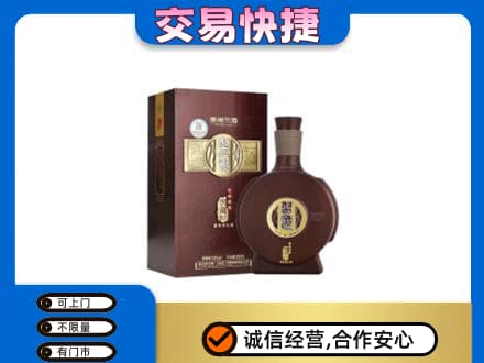 徐州丰县名酒回收习酒.jpg